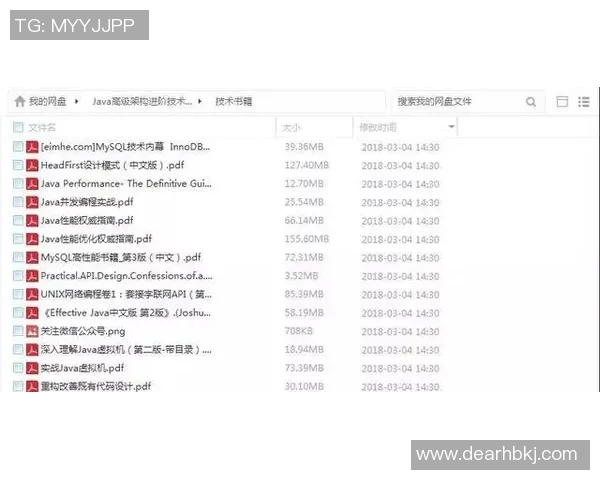 张康杰足球之路：从青涩少年到职业球员的成长历程与奋斗故事